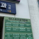 전농13 | 경력많은 원장님이 있는 전농동필라테스 센트리얼필라테스전농점