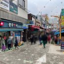 광주친절한동물약국 이미지