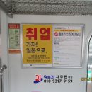 주식회사 탑애드 이미지
