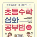 도서출판 글로리아