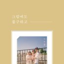 북끄럽 이미지