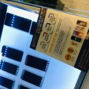 이마트 산본점 이미지