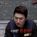 지니어스 짐 이미지