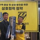 그래스그린