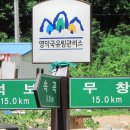 속곡 이미지