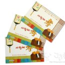 굳디컴퍼니 이미지