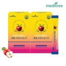 메디트리 | [내돈내산]메디트리 애사비클렌즈 후기