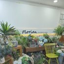 석바위시장역 1번 출구 | 인천 100일 아기사진 스튜디오 추천｜석바위시장역 플로리안 스튜디오 100일 촬영 후기