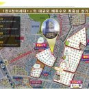 애플타워 이미지