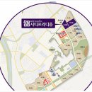 하나로마트(용안) 이미지