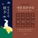 고운 하늘 태권도 이미지