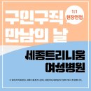 소담동 복합커뮤니티센터 다목적홀 이미지