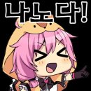 블랙루비PC 이미지