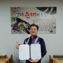 인삼골순대 이미지