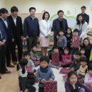 삼성어린이집 이미지