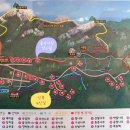 양지꽃펜션 이미지