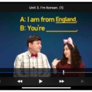 왕기초생활영어 이미지