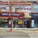 정관중앙로 이미지