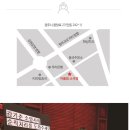 어울림소극장 이미지