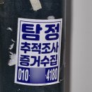 말바우이불 | 온 우주는 나만의 스테이지🌌