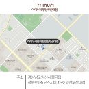 덕계한의원 이미지