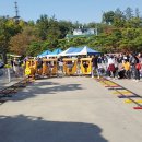 열리는어린이집 이미지