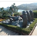 신남공원 이미지