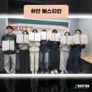 구로신협빌딩 이미지