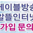 장수서창동-30 이미지