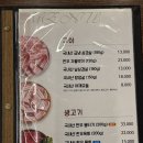 봉명상회
