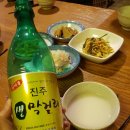 하대동339 이미지