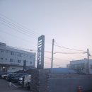 GS25남춘천점 네이버블로그