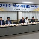 정화약국 이미지