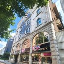 중흥 | 광주 떡 맛집 50년전통 창억떡집 중흥본점 후기