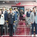 하양119안전센터 이미지