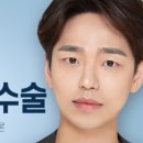 엠구강악안면외과치과의원 이미지