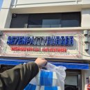 회수입구 4가 4 | 을지로4가 맛집 세븐패티버거 을지로본점, 루프탑에서 즐긴 미국식 치즈버거 솔직 후기