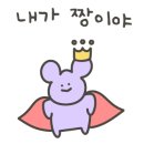 태인컨트리클럽 이미지