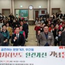 우산동 행정복지센터 이미지