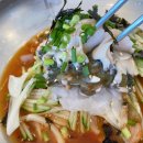 간절곶횟집 이미지