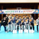 언양중학교 이미지