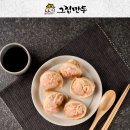 제이에이치푸드(JH푸드) 네이버블로그
