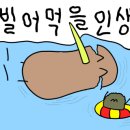 한강고시원 - 양천구 월정로29길 23 | 한강고시원