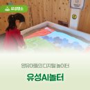 봉명희망마을경로당 네이버블로그