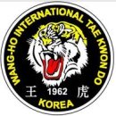 왕호체육관