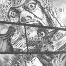 육장군 - 노원구 화랑로 337-15 | 육장군