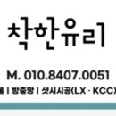 아산배방와이몰 이미지