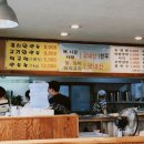 위천칡냉면 이미지