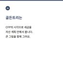그림같은부동산공인중개사사무소 네이버블로그