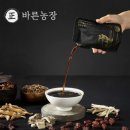 풍암흑염소농장 | 요즘 기력 관리용으로 꾸준히 먹는 중, 바른농장 흑염소진액 솔직 후기